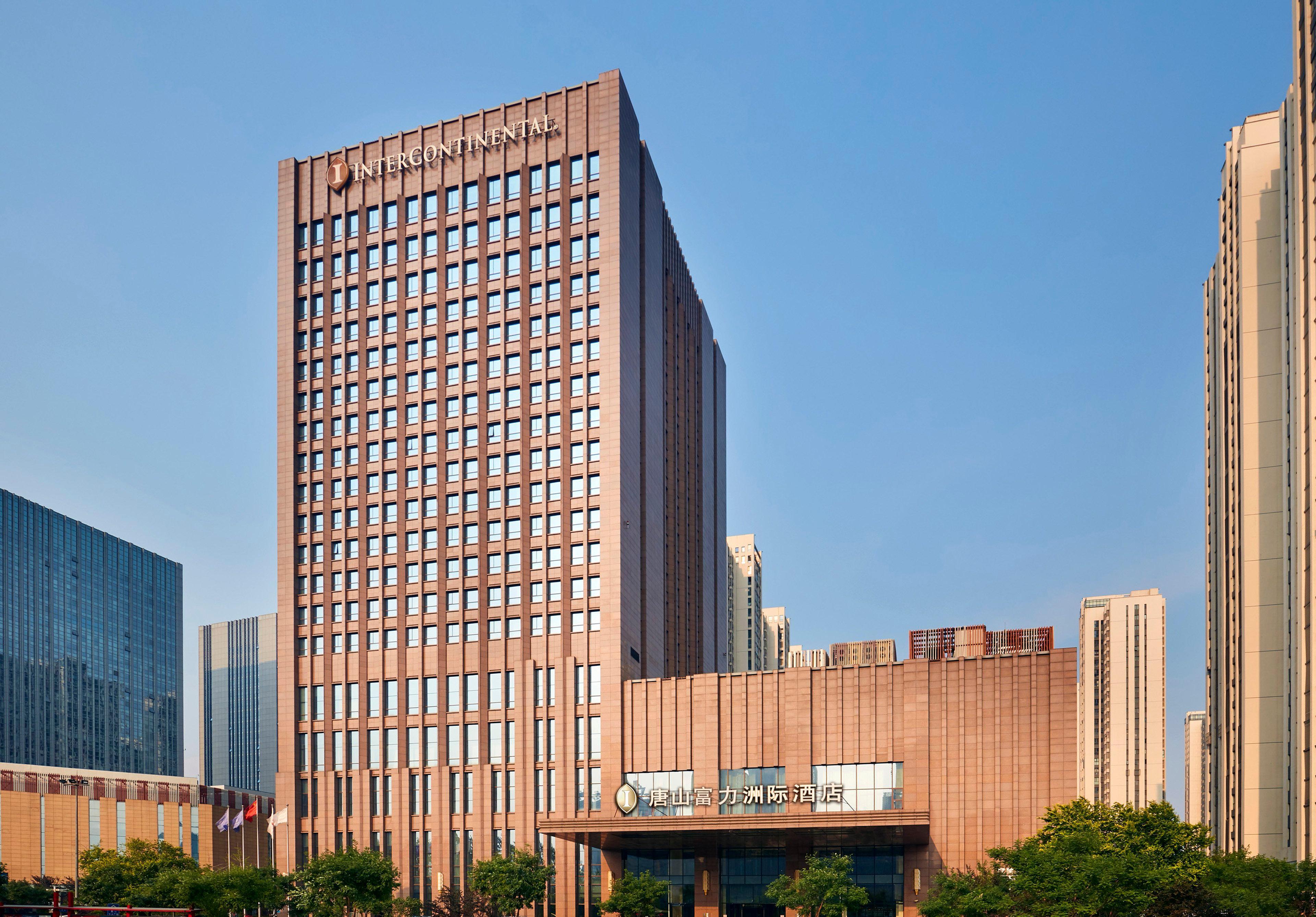 Intercontinental Tangshan By Ihg Ngoại thất bức ảnh