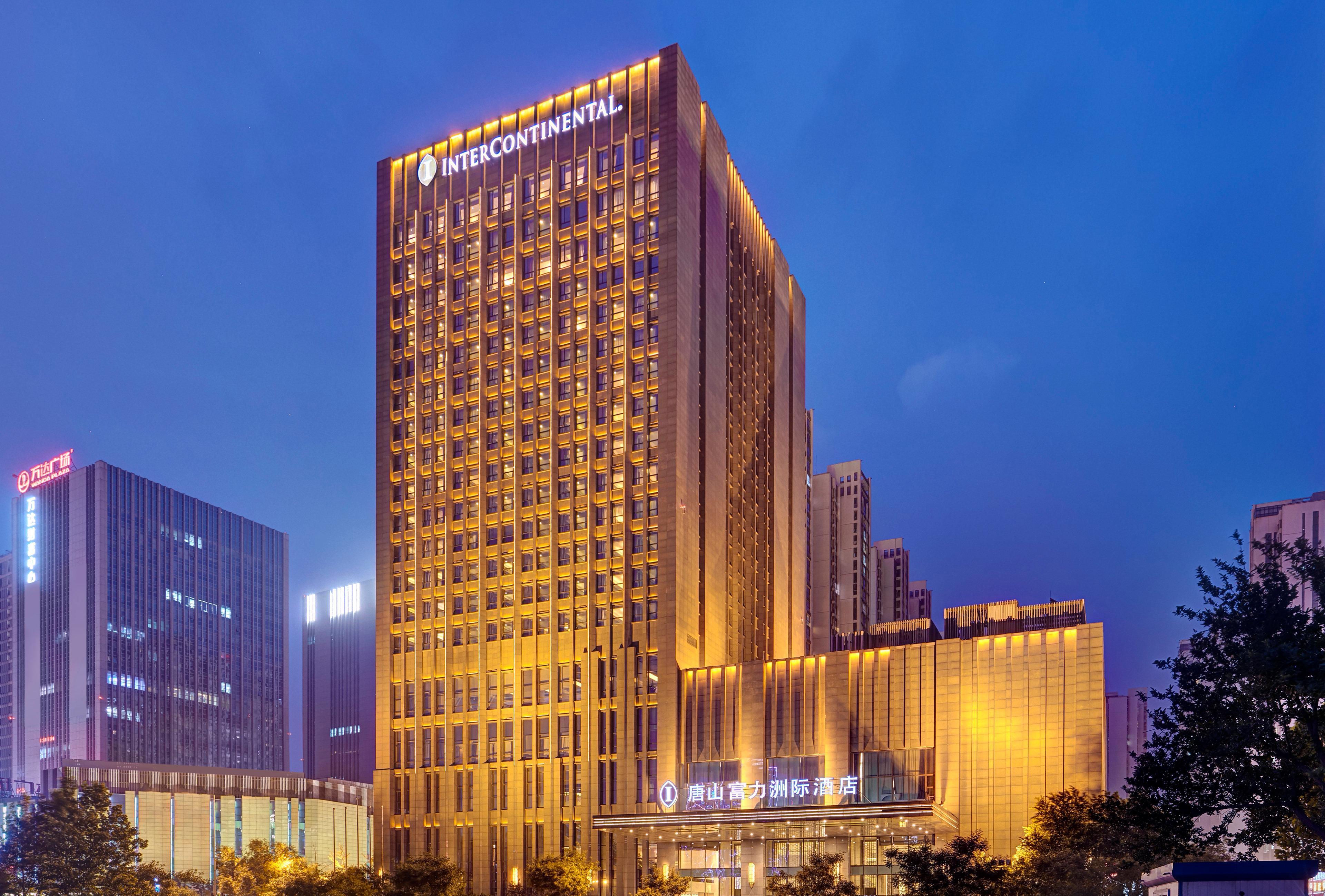 Intercontinental Tangshan By Ihg Ngoại thất bức ảnh