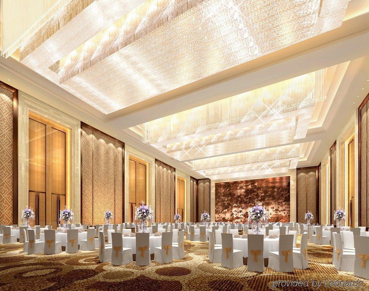 Intercontinental Tangshan By Ihg Nhà hàng bức ảnh